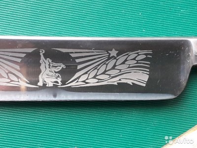 ВДНХ56СТИЗБ.jpg (92.98 КБ) 8075 просмотров ВДНХ56СТИЗБ.jpg