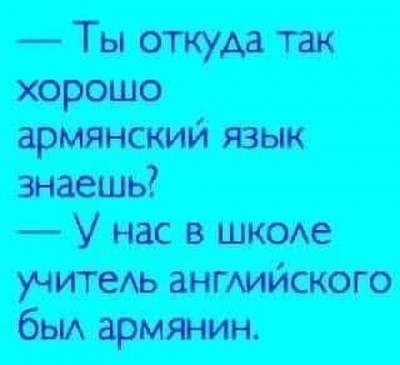 69312476.jpg (37.27 КБ) 11265 просмотров 69312476.jpg