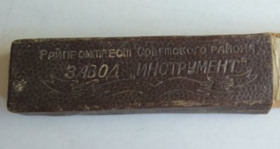 5959881259.jpg