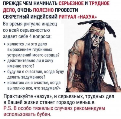 66379202_2375105376079062_4820666783314739200_n.jpg (102.43 КБ) 13909 просмотров 66379202_2375105376079062_4820666783314739200_n.jpg