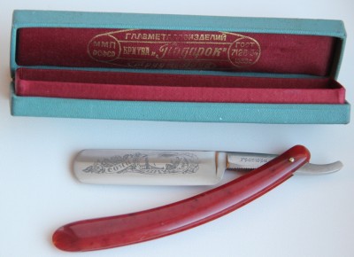 IMG_1656.JPG (315.83 КБ) 9978 просмотров IMG_1656.JPG