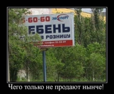 IMG_1910.JPG (88.7 КБ) 12386 просмотров IMG_1910.JPG