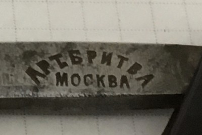 E91860DB-B87C-48C6-A3B4-27995B8CBABD.jpeg (348.04 КБ) 15945 просмотров E91860DB-B87C-48C6-A3B4-27995B8CBABD.jpeg