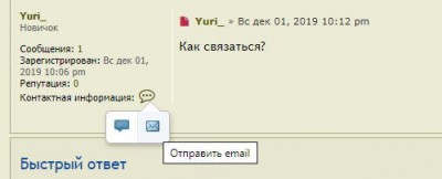 Мыло.jpg (14.61 КБ) 10945 просмотров Мыло.jpg