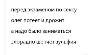 IMG_2064.JPG (21.96 КБ) 10649 просмотров IMG_2064.JPG