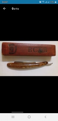 Screenshot_20191206-144300_OLXua.jpg (200.72 КБ) 12749 просмотров Screenshot_20191206-144300_OLXua.jpg