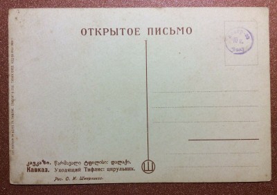 1928_.jpg