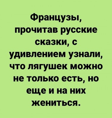 IMG_2066.JPG (138.73 КБ) 10402 просмотра IMG_2066.JPG