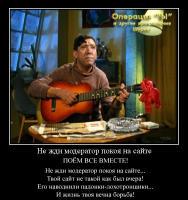 image.jpg (109.44 КБ) 9538 просмотров image.jpg