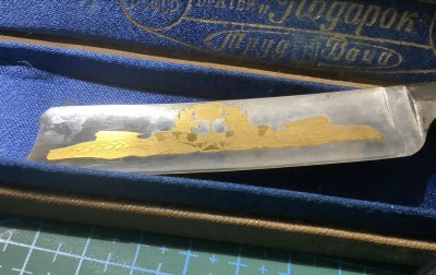 C0BA6AAD-3108-4A6D-A1E0-72E0502C2439.jpeg (2.54 МБ) 11394 просмотра C0BA6AAD-3108-4A6D-A1E0-72E0502C2439.jpeg