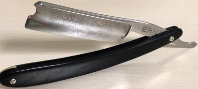 IMG_0659.jpg (103.33 КБ) 15691 просмотр IMG_0659.jpg