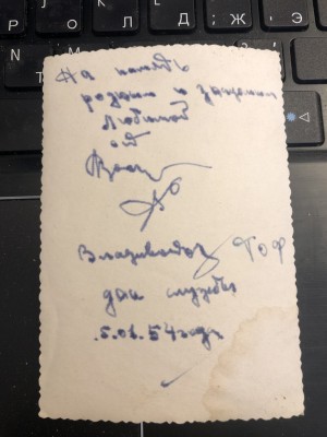 IMG_0822.jpg (1.96 МБ) 12064 просмотра IMG_0822.jpg