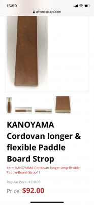 KANOYAMA Cordovan longer & flexible Paddle Board Strop.png