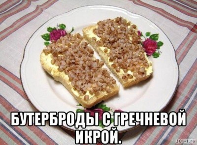 2016_01_29_22_01_37_74a256d3bf8e7b9639df711f62af089c.jpg (60.93 КБ) 10652 просмотра 2016_01_29_22_01_37_74a256d3bf8e7b9639df711f62af089c.jpg