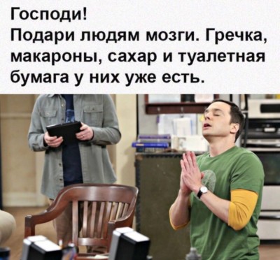 имаге.jpg (355.31 КБ) 9929 просмотров имаге.jpg