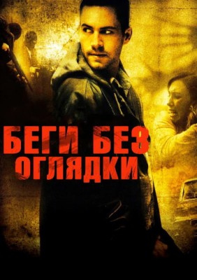 image.jpg (59.56 КБ) 10352 просмотра image.jpg