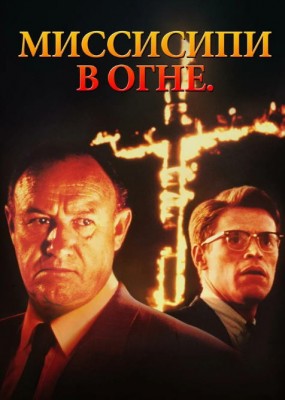 image.jpg (47.74 КБ) 10320 просмотров image.jpg