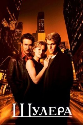 AFE4383D-3B0D-437C-9C20-65EE3C63563D.jpeg (28.28 КБ) 10151 просмотр AFE4383D-3B0D-437C-9C20-65EE3C63563D.jpeg