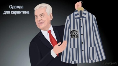 EVjwuvDXQAEm-wz.jpg (53.71 КБ) 10791 просмотр EVjwuvDXQAEm-wz.jpg