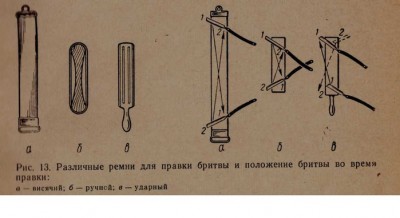 rem.jpg (182.54 КБ) 10687 просмотров rem.jpg