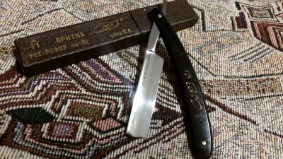 20200531_224801.jpg (7.12 МБ) 19877 просмотров 20200531_224801.jpg