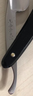 IMG_2031.jpg (77.98 КБ) 13623 просмотра IMG_2031.jpg