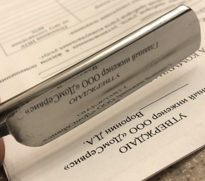 IMG_2256.jpg (127.83 КБ) 12803 просмотра IMG_2256.jpg