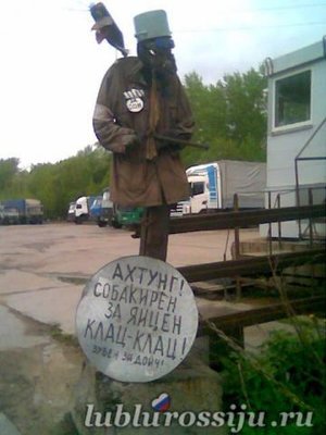 31134312445424238 (1).jpg (24.85 КБ) 15310 просмотров 31134312445424238 (1).jpg