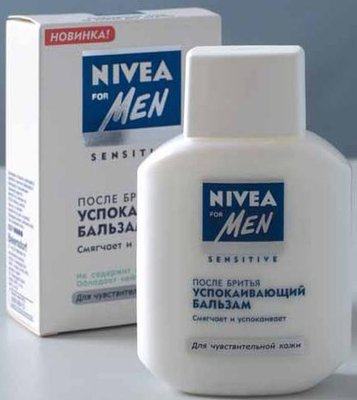 a41569f6b05349d0fc47d2a695b3a6e7.jpg (74.03 КБ) 41972 просмотра a41569f6b05349d0fc47d2a695b3a6e7.jpg