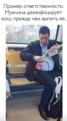 IMG_2301.JPG (69.12 КБ) 7516 просмотров IMG_2301.JPG