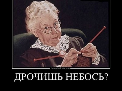 DypwNniX4AEGya4.jpg (49.23 КБ) 7435 просмотров DypwNniX4AEGya4.jpg