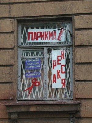 к3 (4).jpeg