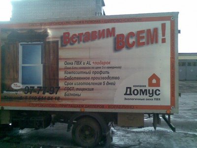 к3 (3).jpeg