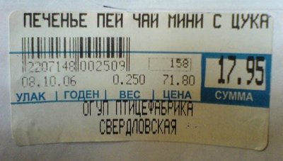 к3 (5).jpeg