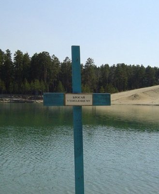 к3 (7).jpeg