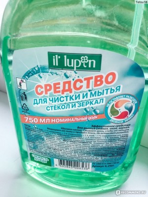 G5rh9KqpZwq9sku9mQ.jpg (244.74 КБ) 9494 просмотра G5rh9KqpZwq9sku9mQ.jpg