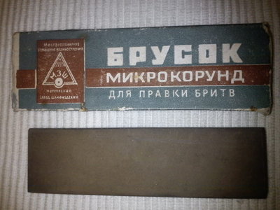 DSC00054.JPG