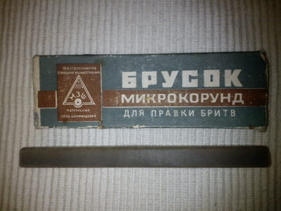 DSC00055.JPG