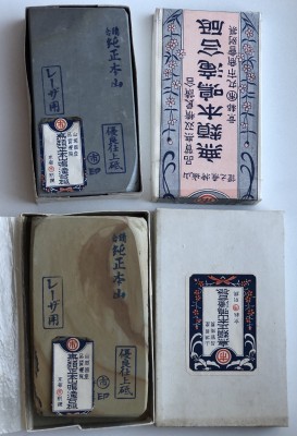 IMG_5609.jpg (1.76 МБ) 11547 просмотров IMG_5609.jpg