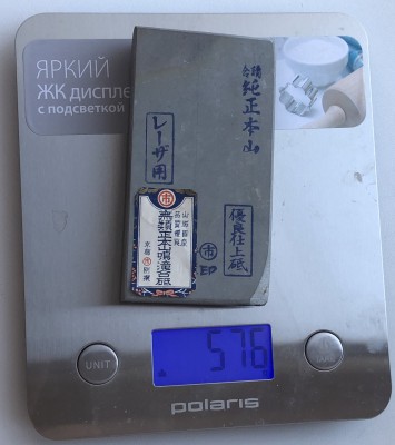 IMG_5610.jpg (968.58 КБ) 11542 просмотра IMG_5610.jpg