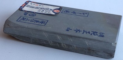 IMG_5612.jpg (924.72 КБ) 11708 просмотров IMG_5612.jpg