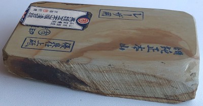 IMG_5616.jpg (874.26 КБ) 11546 просмотров IMG_5616.jpg