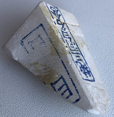 IMG_5618.jpg (984.48 КБ) 11681 просмотр IMG_5618.jpg