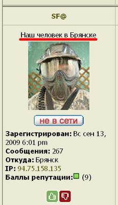 сфа.jpg