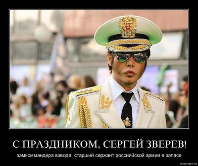 4ye2kb3o79jw.jpg