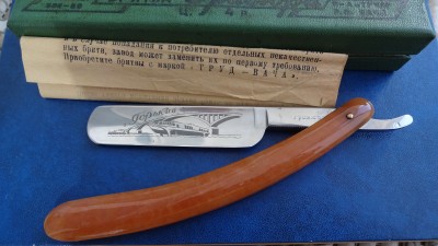 004.JPG (2.92 МБ) 286690 просмотров 004.JPG