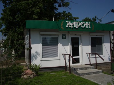 IMGP1387.JPG (1.46 МБ) 7583 просмотра IMGP1387.JPG