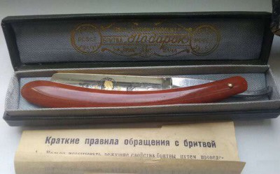 arbaBLaxxl_ss0RSgnk7zz6nxltmpcxd.jpg (129.53 КБ) 405104 просмотра arbaBLaxxl_ss0RSgnk7zz6nxltmpcxd.jpg