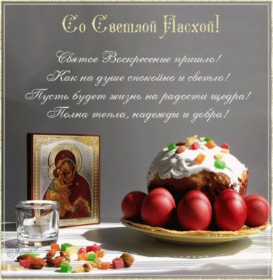 6a35aa2s-960.jpg (174.75 КБ) 6261 просмотр 6a35aa2s-960.jpg