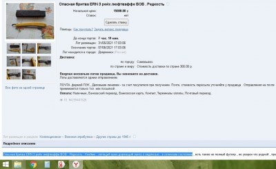 sNvB7FxGy50.jpg